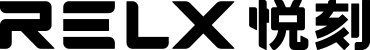 RELX悅刻